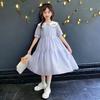 Toddlers Dresses for Girls Children's Dress Summer Kids School Costumes Short Sleeve Casual Princess Dress