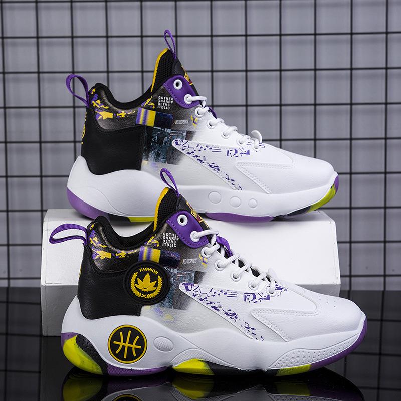 2025 High-Top Leather Basketball Shoes: Breathable, All-Season Sports Footwear for Teens and Men