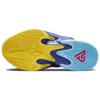 Nike Dětské tenisky Zoom Freak 4 SE GS Kaleidoscope Modrá Deep-Royal-Blue Opti-Yellow DV3017-400