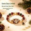 Hand-Painted Christmas Tree Beaded Bracelet - Women's Elastic Holiday Gift