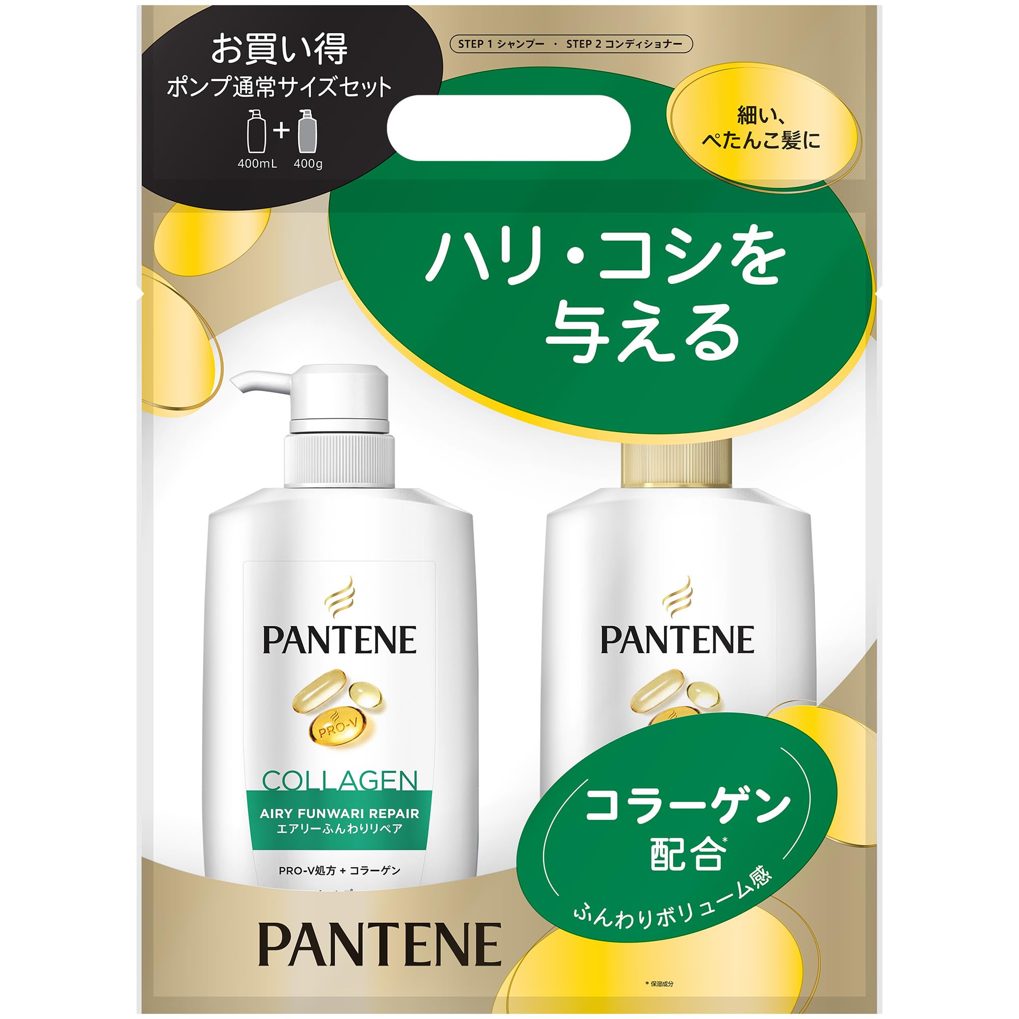 

Pantene Легкий Пышный Восстанавливающий Шампунь Кондиционер 400мл 400г Набор с Дозатором & + зелёный