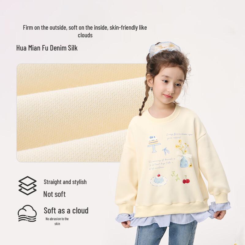Kids' Designer Cartoon Fake Two-Piece Sweatshirt