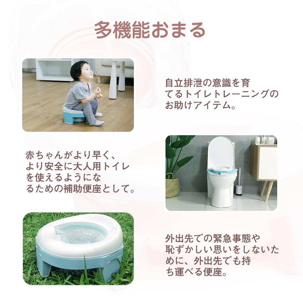 Wooden Teether Potty Portable Toilet Potty 12 Months and For Boys Seat, Seat, 2-Way Seat, Portable, Removable, Portable, Lightweight, Foldable, Up,