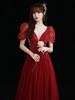 Toast Bride 1011 New Summer Evening Dress Temperament Engagement Dress Light Wedding Dress Usually Wear
