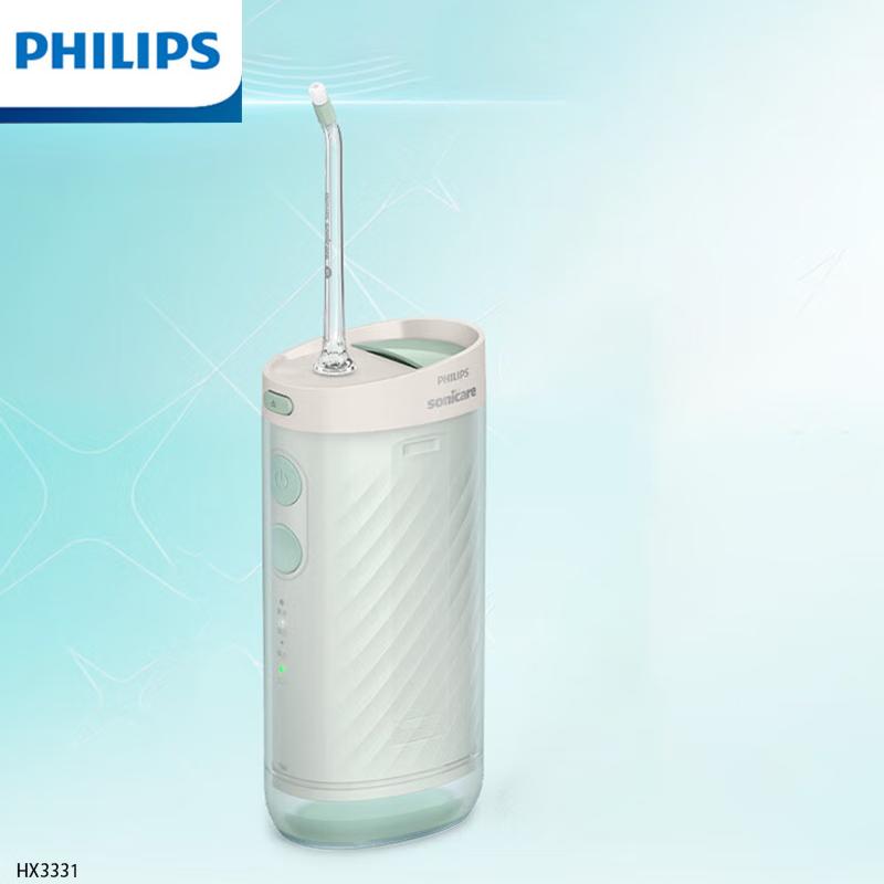 

Philips Telescopic Portable Water Flosser