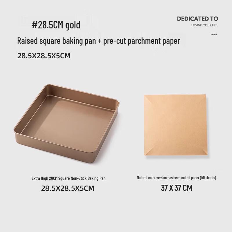 Zhaoran Verbesserte Quadratische Kuchenrollen-Backform