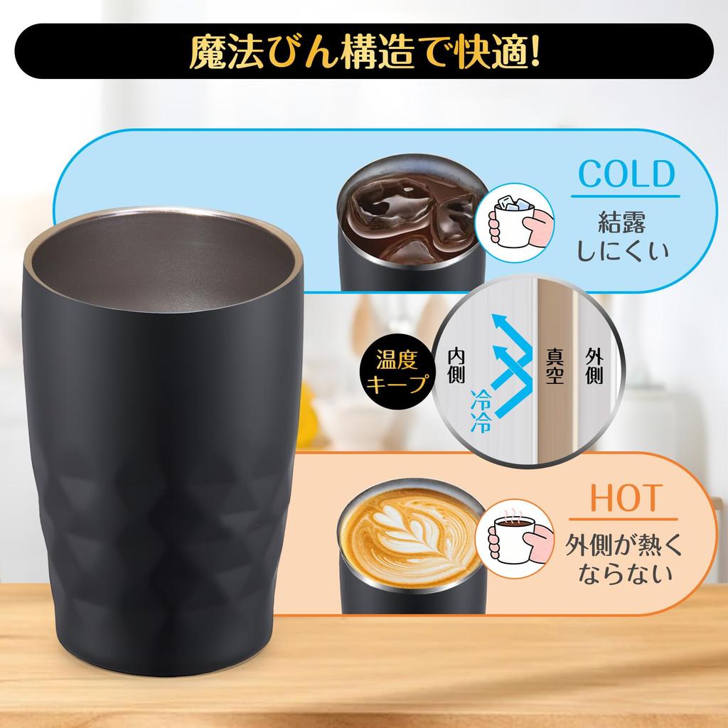 320ml Vacuum Insulated Stainless Steel Tumbler with Lid, Double Walled Design, Perfect for Outdoor Activities, Keeps Hot or Cold