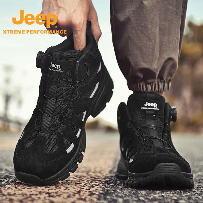 Jeep Men s Thick Sole Walking & Hiking Shoes 41