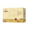 Tong Ren Tang Herbal Wellness Tea Series