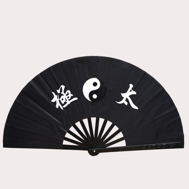 Tai Chi Kung Fu Fan Stainless Steel Alloy Fan Rib Morning Exercise Hand Abanico Chinese Martial Arts Performance Prop Ventilador