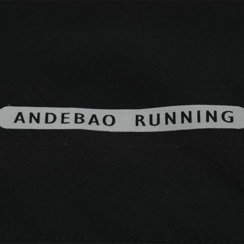 Andebao Men's Sports Shorts D5021