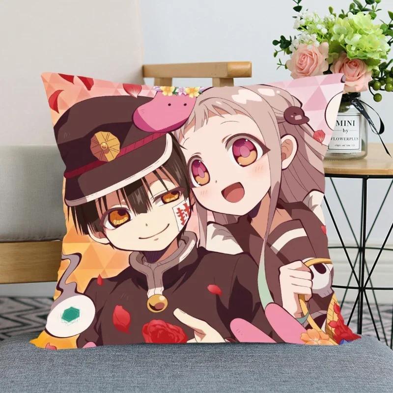 Аниме Jibaku Shounen Hanako Kun Наволочка Спальня Домашний Декоративный Наволочка Квадратная Молния Наволочки Сатин Мягкий Не Выцветающий H,(4) 30x30cm