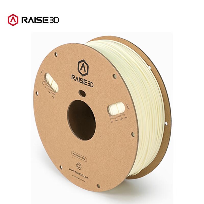 RAISE PET Support 3D Printer Filament