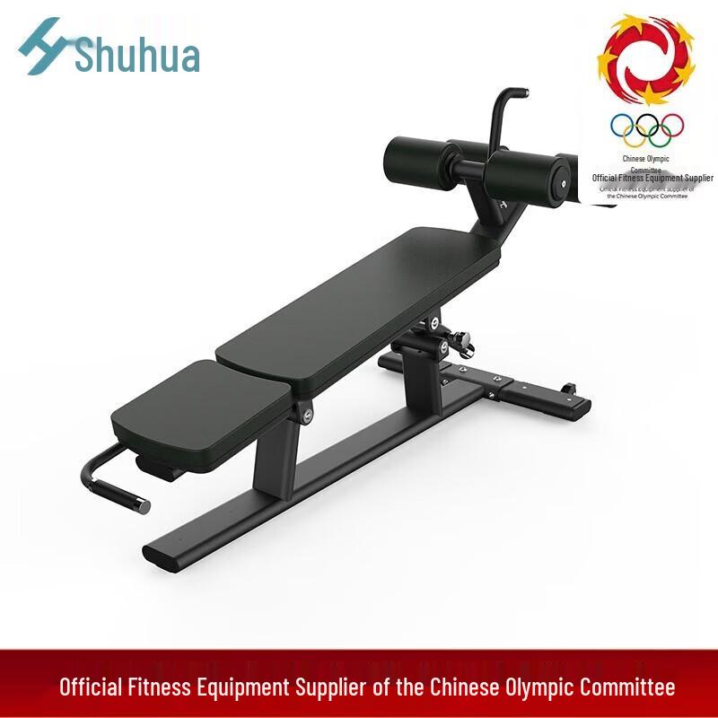 SHUA Adjustable Decline Bench for Abdominal Exercises