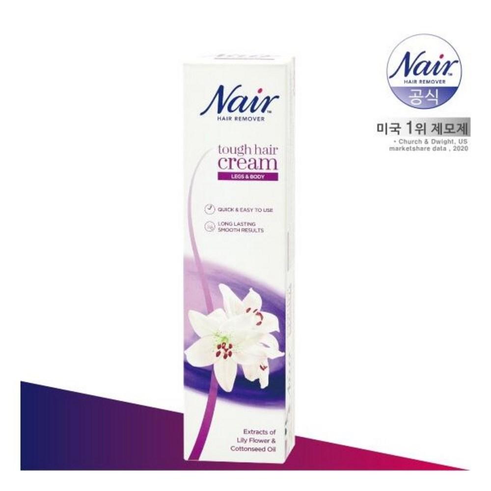 

Крем для удаления чувствительных волос Nair 90 мл