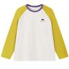 MQD Boys' Color Block Raglan Sleeve Long Sleeve T-shirt