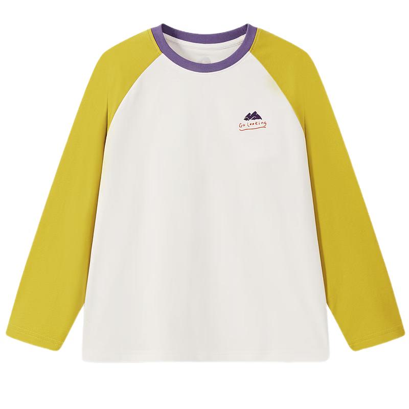 MQD Boys' Color Block Raglan Sleeve Long Sleeve T-shirt