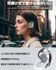 Bluetooth Wireless Earbuds Industry Senseless Fit and Evolution in Sound Bluetooth OWS Earhook No Ear Digital LED Up to 40 Hours of Continuous Bone