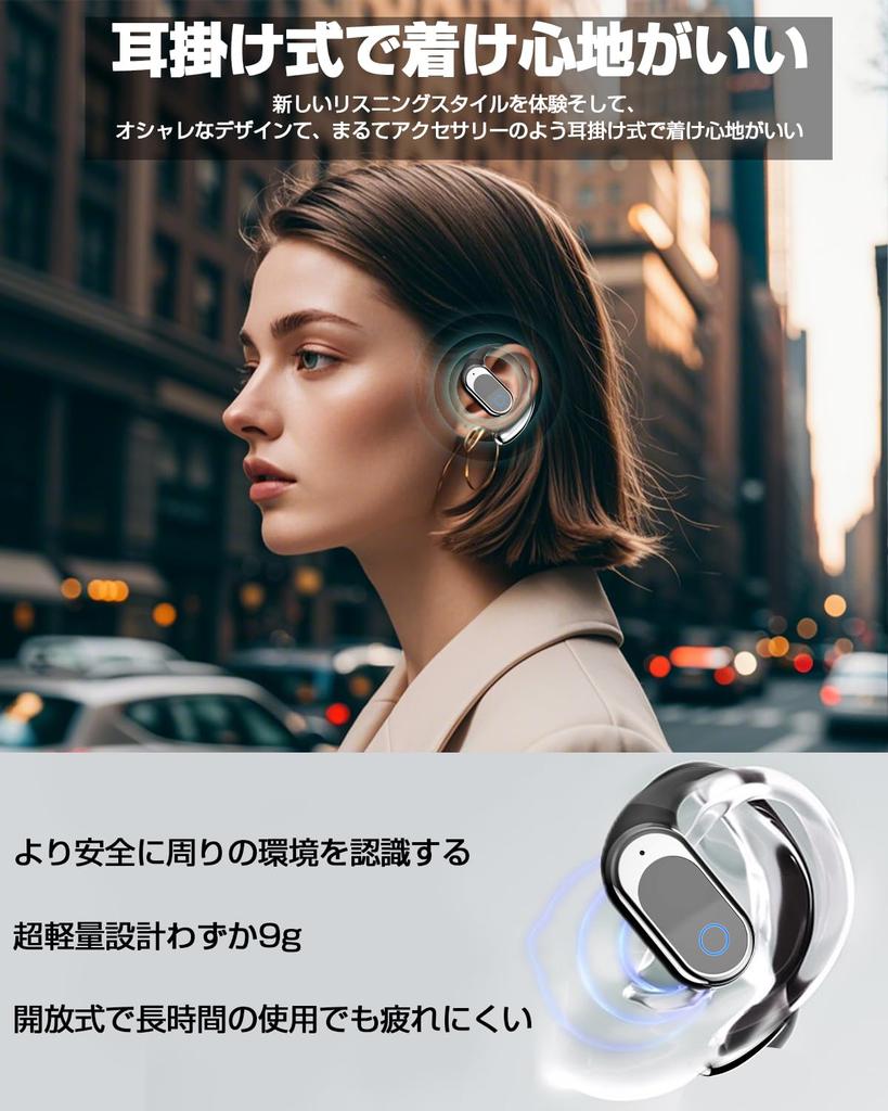 Bluetooth Wireless Earbuds Industry Senseless Fit and Evolution in Sound Bluetooth OWS Earhook No Ear Digital LED Up to 40 Hours of Continuous Bone