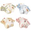 4 Pairs Baby Socks Cartoon Cool Summer Breathable Children's Socks  Mesh Cotton Socks For Newborns