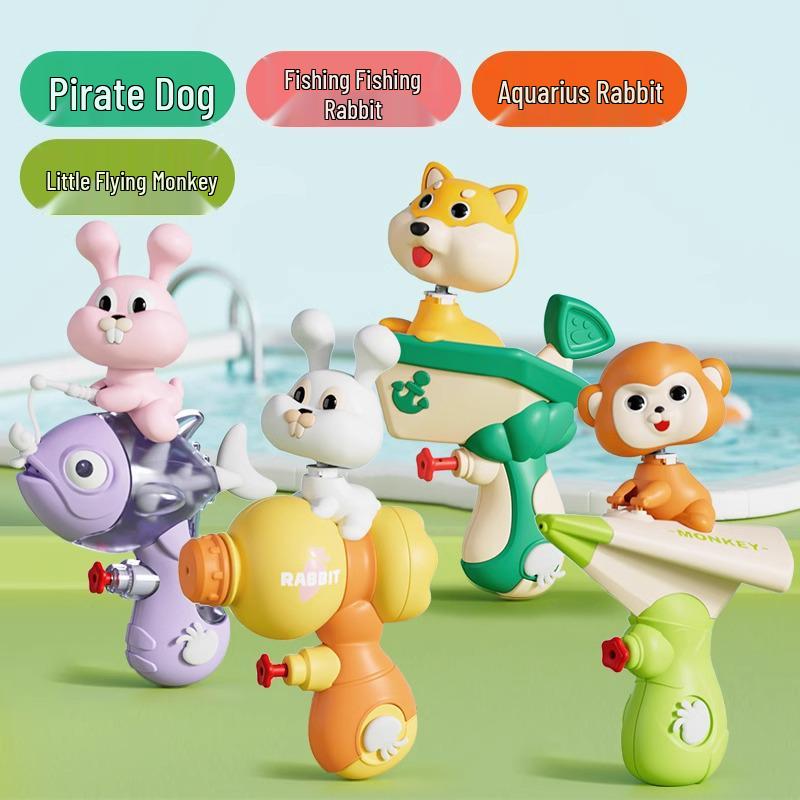 Kids' Water Gun Toy - Small Squirt Gun for Bath & Beach Play, Perfect for Water Fights