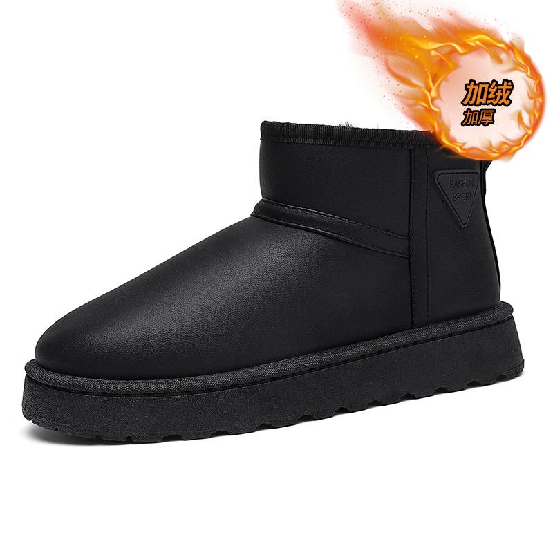 Unisex Short Snow Boots Men Women Winter Warm Faux Fur Lined Ankle Booties Non‑Slip Rubber Sole Casual Winter Shoes