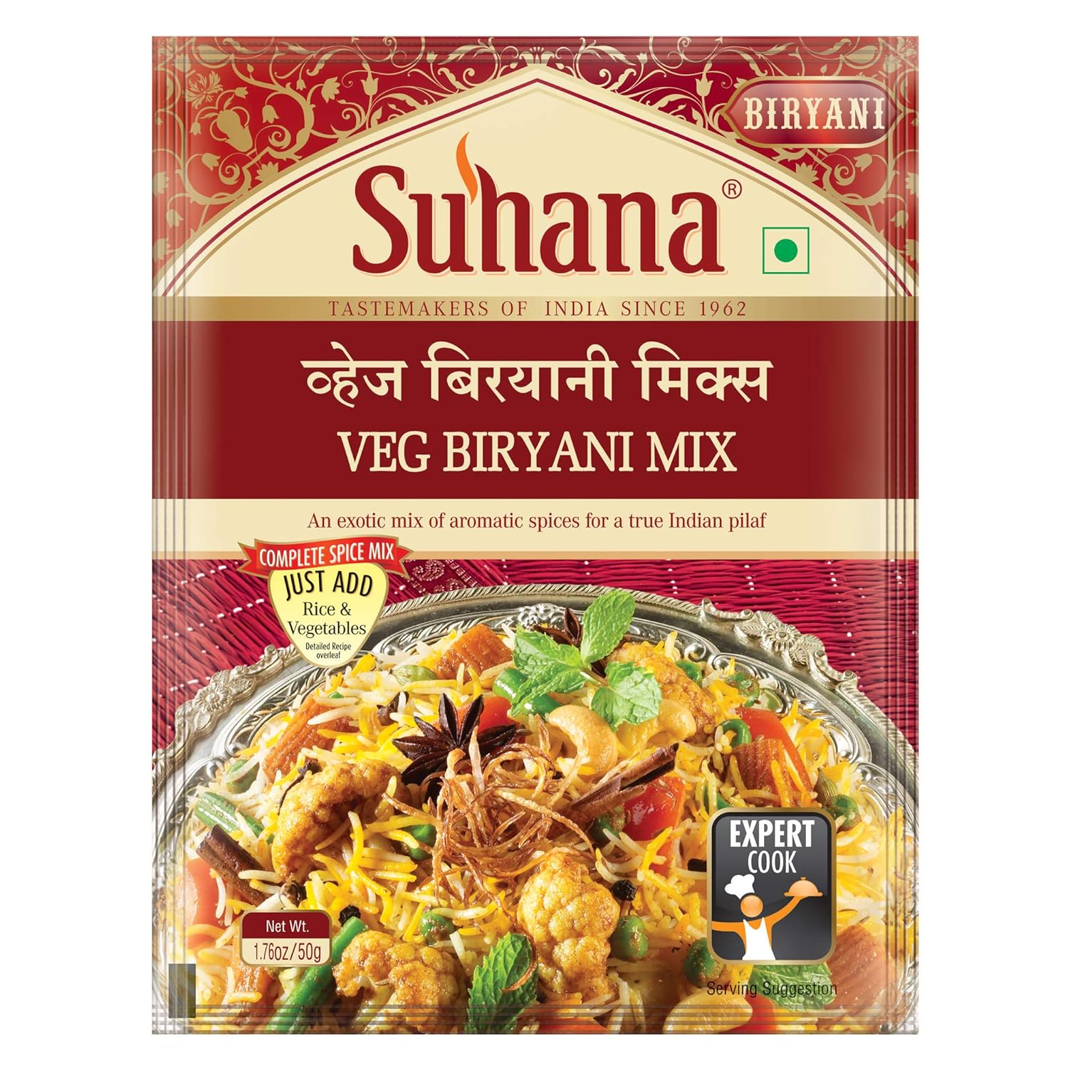 

Suhana Veg Biryani Spice Mix 50 G Pouch Ready To Cook Rice Masala Blend For Homemade Family Dinner Vegetable Rice Recipe