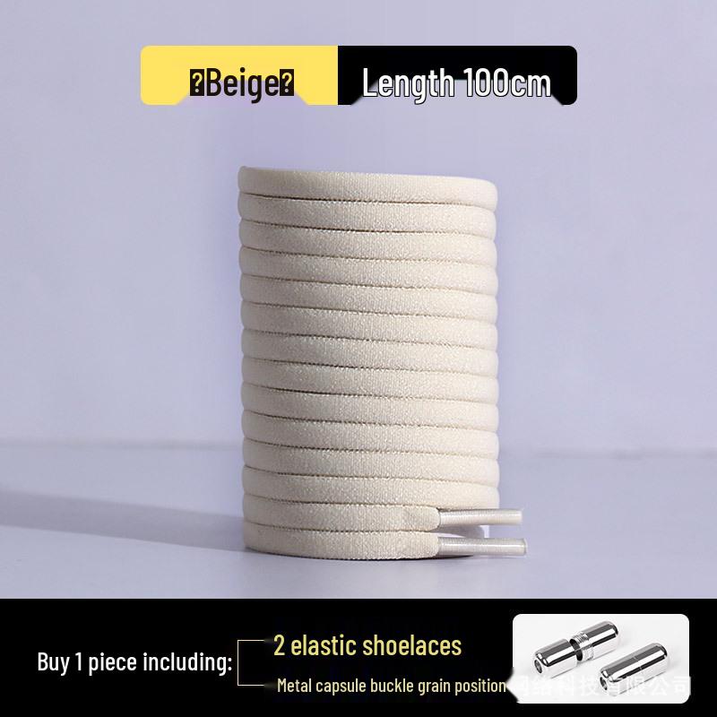 

Еластичні шнурки-півкола без зав язування для дітей та дорослих - Чорно-білі 100cm