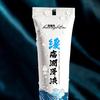 20g Body Lubricant Wide Application Easy To Apply Lightweight Pain Relieving Sex Lubricant for Gay