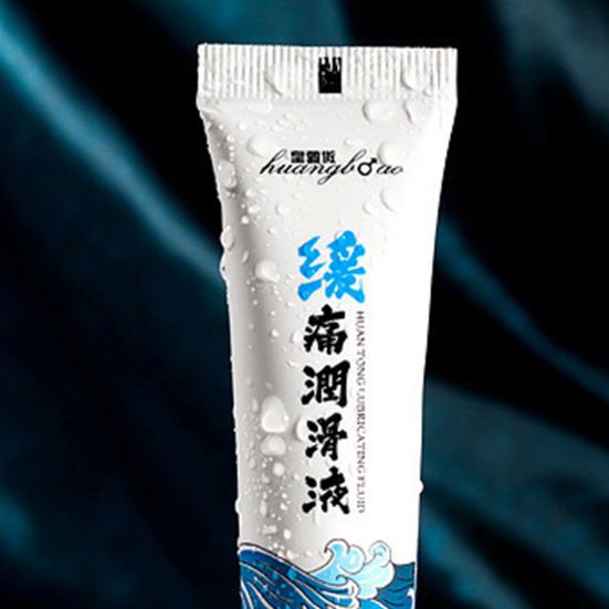 20g Body Lubricant Wide Application Easy To Apply Lightweight Pain Relieving Sex Lubricant for Gay