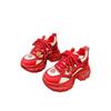 Xiuhe wedding shoes women's 2025 new summer mesh breathable dad shoes women's heightening platform sports red bride shoes