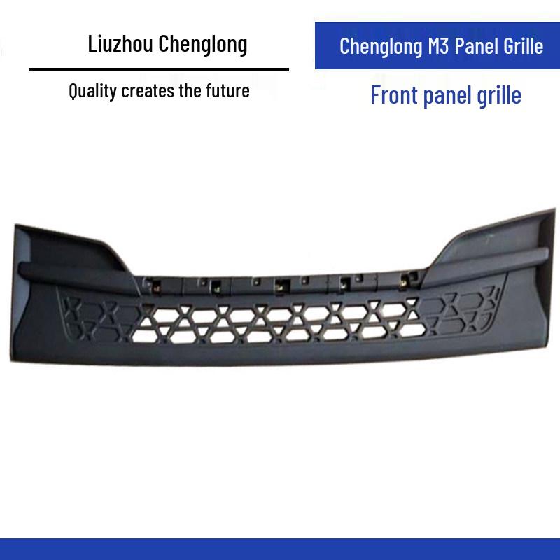 Chenglong M3 Front Panel Grille Mesh Ventilation Net Black Front Panel Grille Mesh