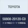 TOYOTA Genuine Shifting Hole Cover Part Number Part SUB-ASSY (BLACK) 58808-20120-C0