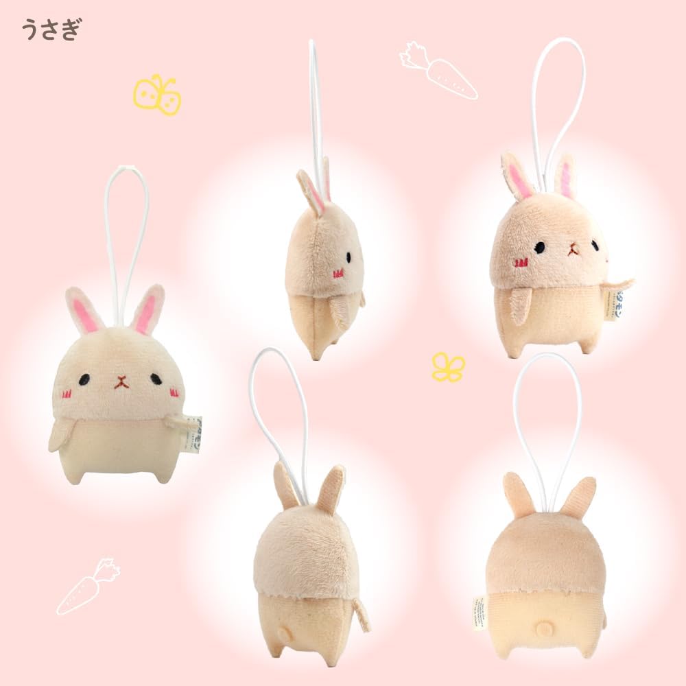 Morisaka Global Petamon Rabbit Plush Keychain 5.5x2.5x6.5cm Cute Animal Strap Charm