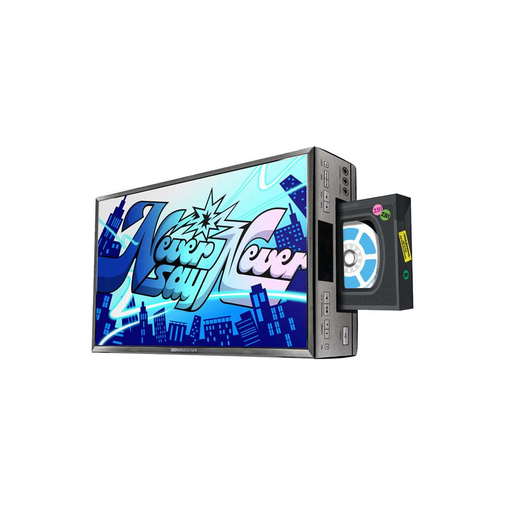 

ZEROBASEONE - НИКОГДА НЕ ГОВОРИ НИКОГДА (ФОТОАЛЬБОМ Вер.) SET