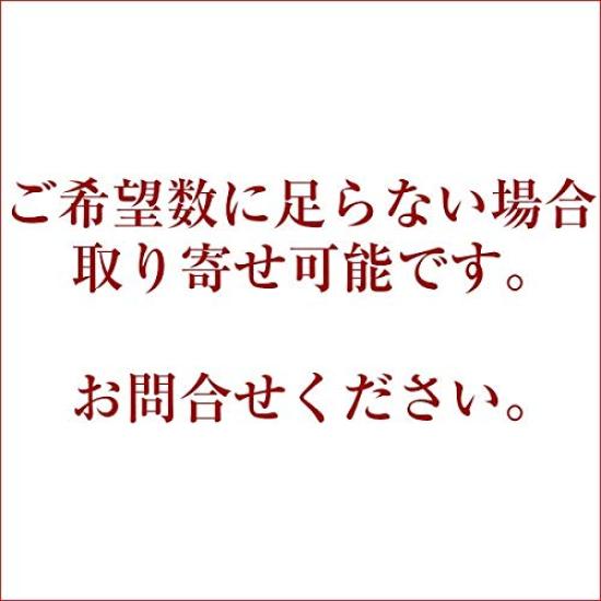 Yamako Haikara-san Tea Caddy, Small, Modern Seigaiha Pattern, 88088