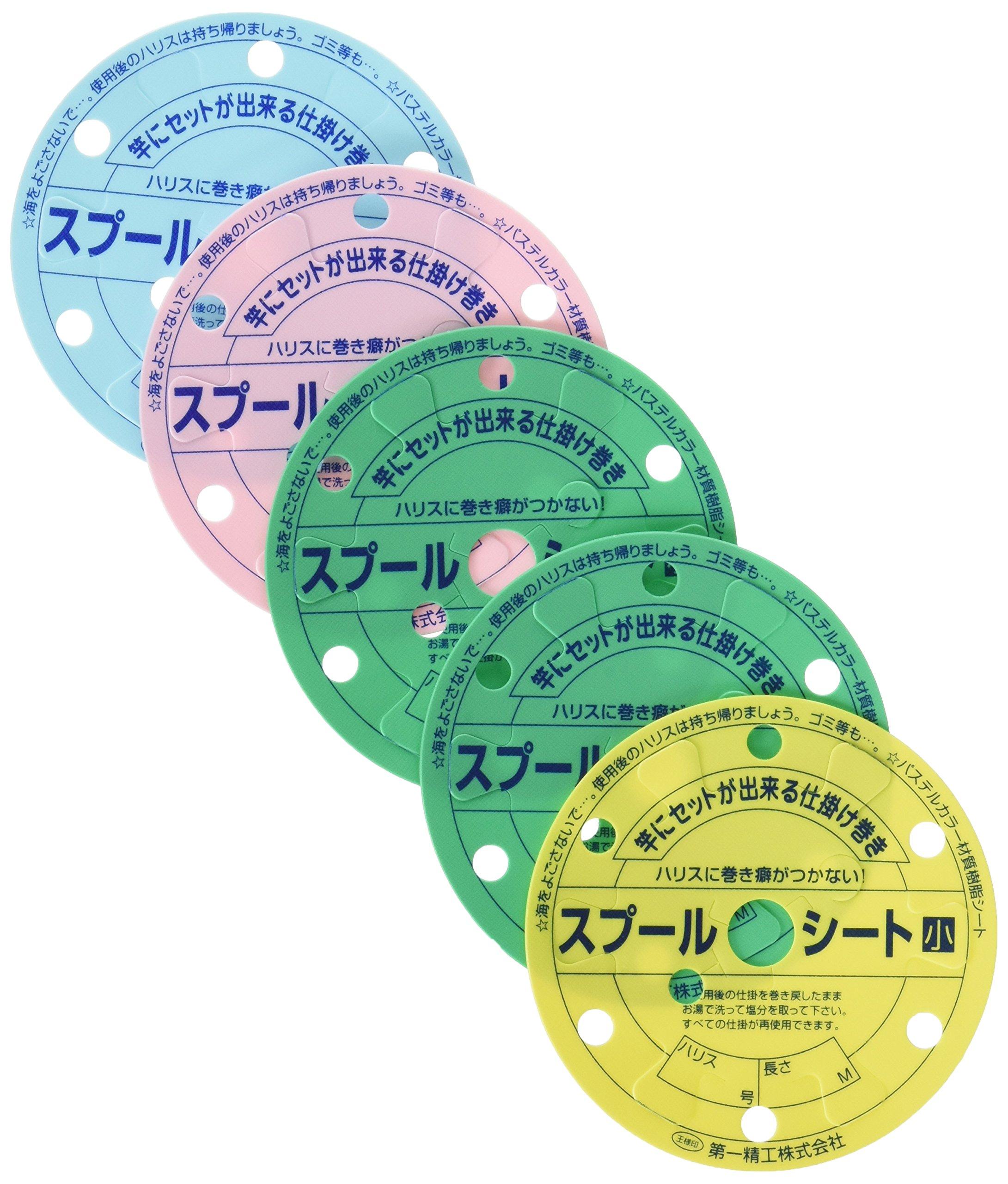 Daiichi Seiko Small Spool Sheet for Fishing