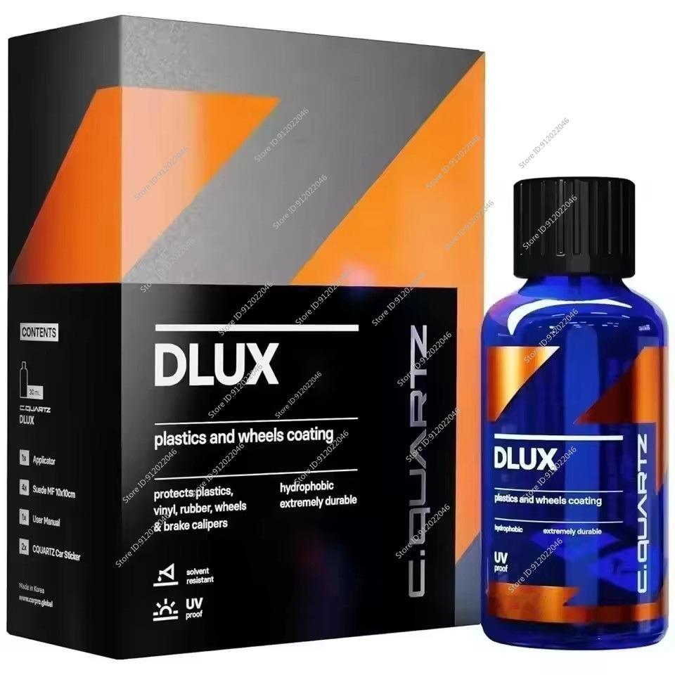 CAR CQUARTZ DLUX Керамическое покрытие для дисков 50 мл Защита от УФ-излучения для дисков, наружных пластиков, резины, металлов 30ml set