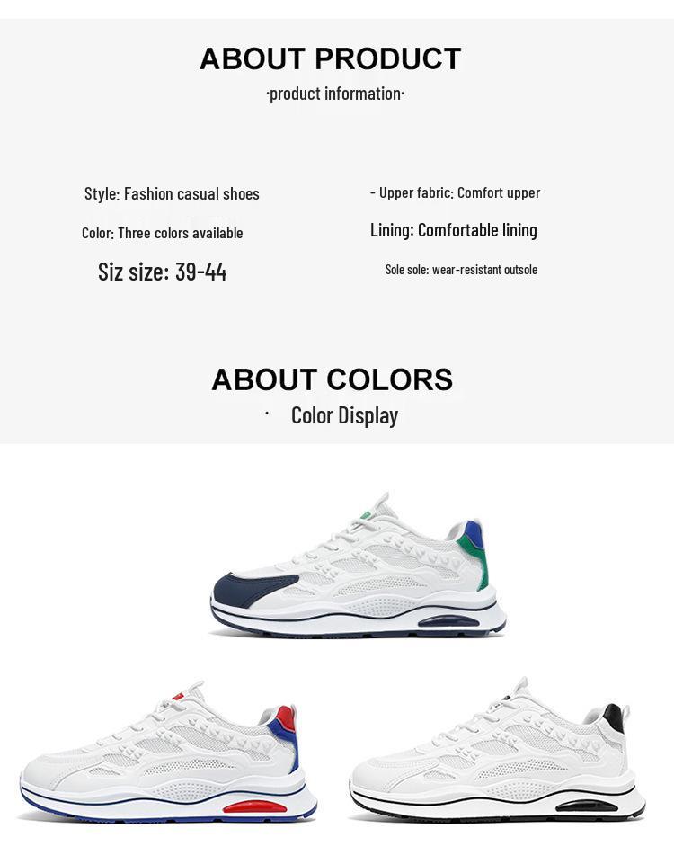 Men's 2025 Spring Low-Top Thick-Soled Fashion Sneakers - Trendy, Casual & Versatile Dad Shoes