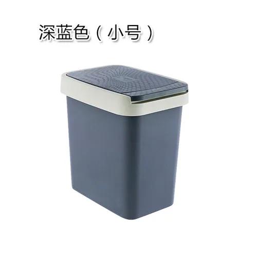 Rectangular Plastic Trash Can - Press-Type with Lid, Fits Bedroom, Living Room, Kitchen & Bathroom WF1020