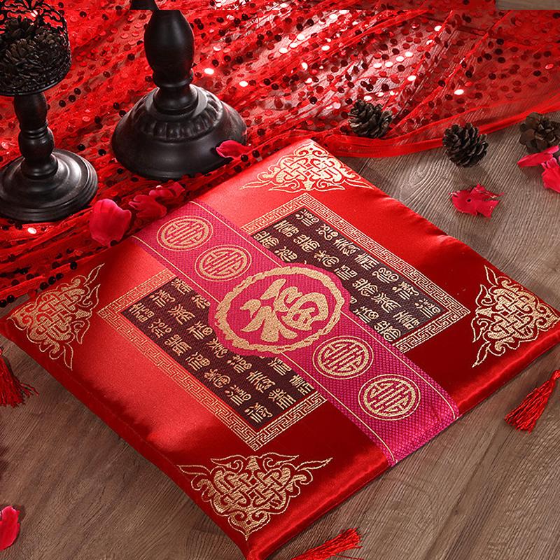 Chinese Style Seat Cushion Red Valentine's Day Wedding Blessing Kneel Cushion Square Bay Window Sofa Back Pillows Home Decor