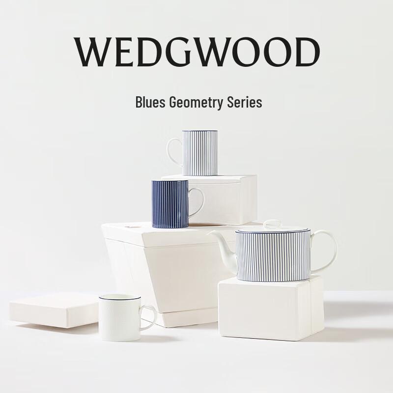 Wedgwood Blue Geometric 293M Bone China Mug Pair