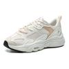Fila Mars 2.0 Mesh Fabric Leather Comfortable Low-Top Dad Sneakers Women Sneakers Eggnog F12W124156FEG