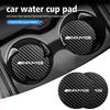 FMU3 Hot 2026 New For Benz 2Pcs Car Anti-noise Coaster Mat Carbon Leather Water Cup Pad For Mercedes Benz AMG E S C A B Class GLE GLS