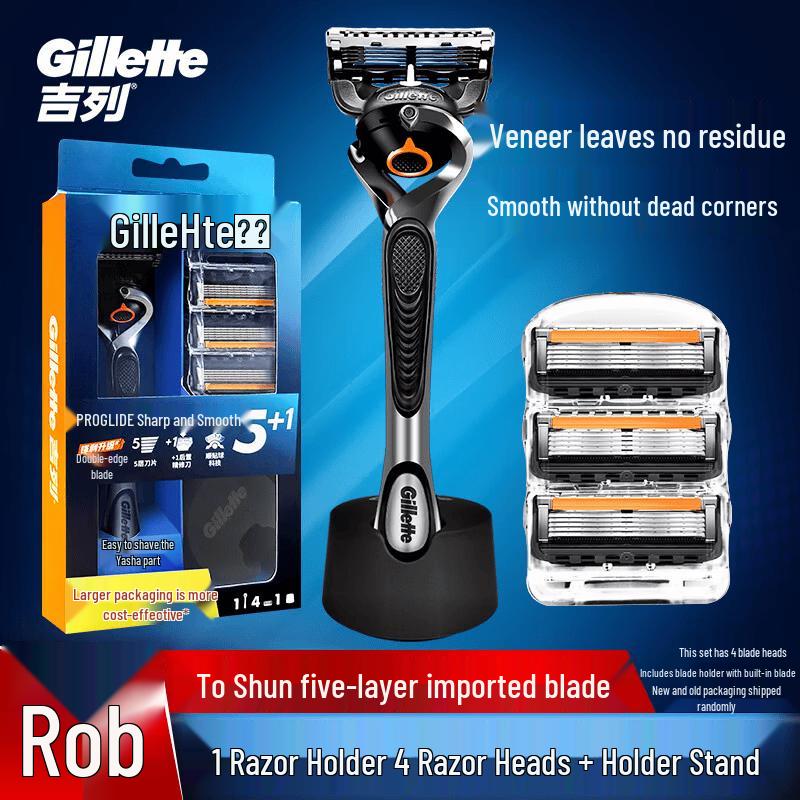 Gillette Fusion5 ProGlide Men s Manual Razor