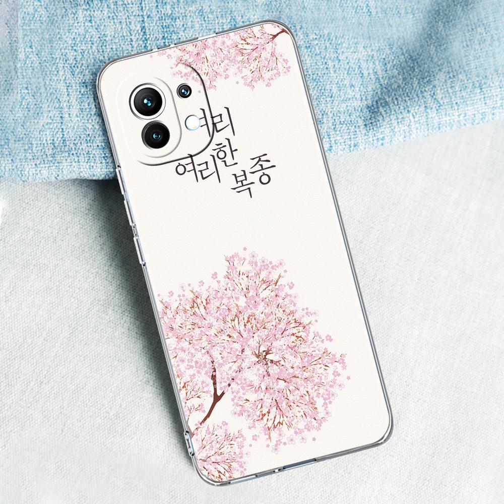 Phone Case For Xiaomi Mi 15 14 13 12 11 Lite 15T 13T 12T Pro Poco X7 X6 X5 Pro 5G X3 NFC F7 F6 F5 Clear Cover Korean Letter