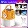 Outdoor Solar Charging Camping Lamp