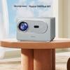 Salaxene M2 Smart Home Projector (CN Version)