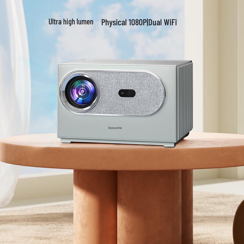 Salaxene M2 Smart Home Projector (CN Version)