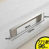 WV Modern Kitchen Cabinets Storage Dressers Closet Door Silver Handle Drawer Handles Shoe Cabinet Wine Cabinet Pulls Hardware